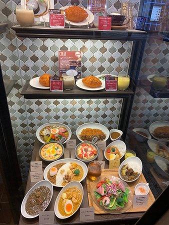 Temma Curry Shinyokohama