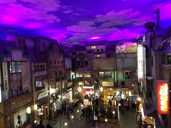 Shin-Yokohama Ramen Museum